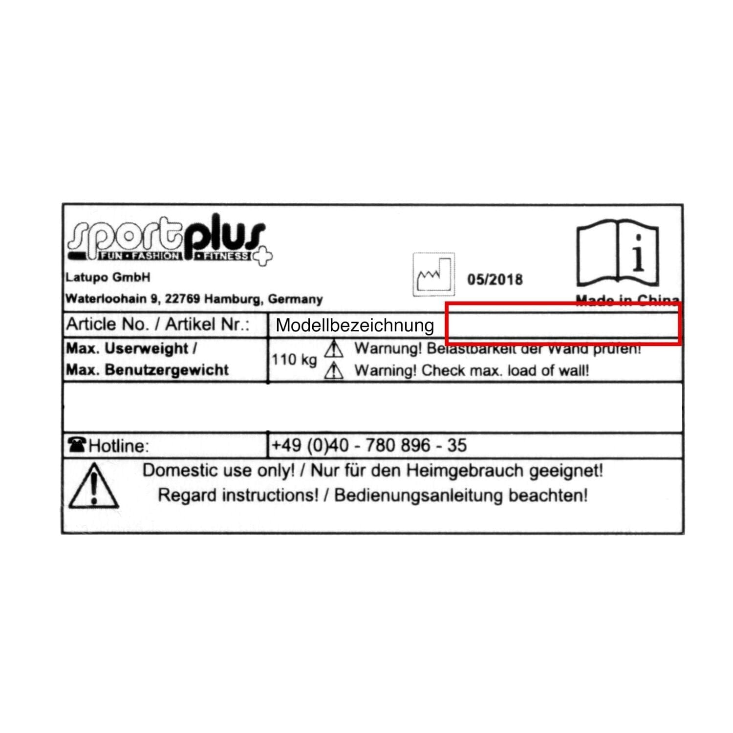 #34 V1 Riemen 250J für Rudergeräte SP-MR-008 und SP-MR-008-B • Version 1 ET-250J SportPlus Ersatzteile 