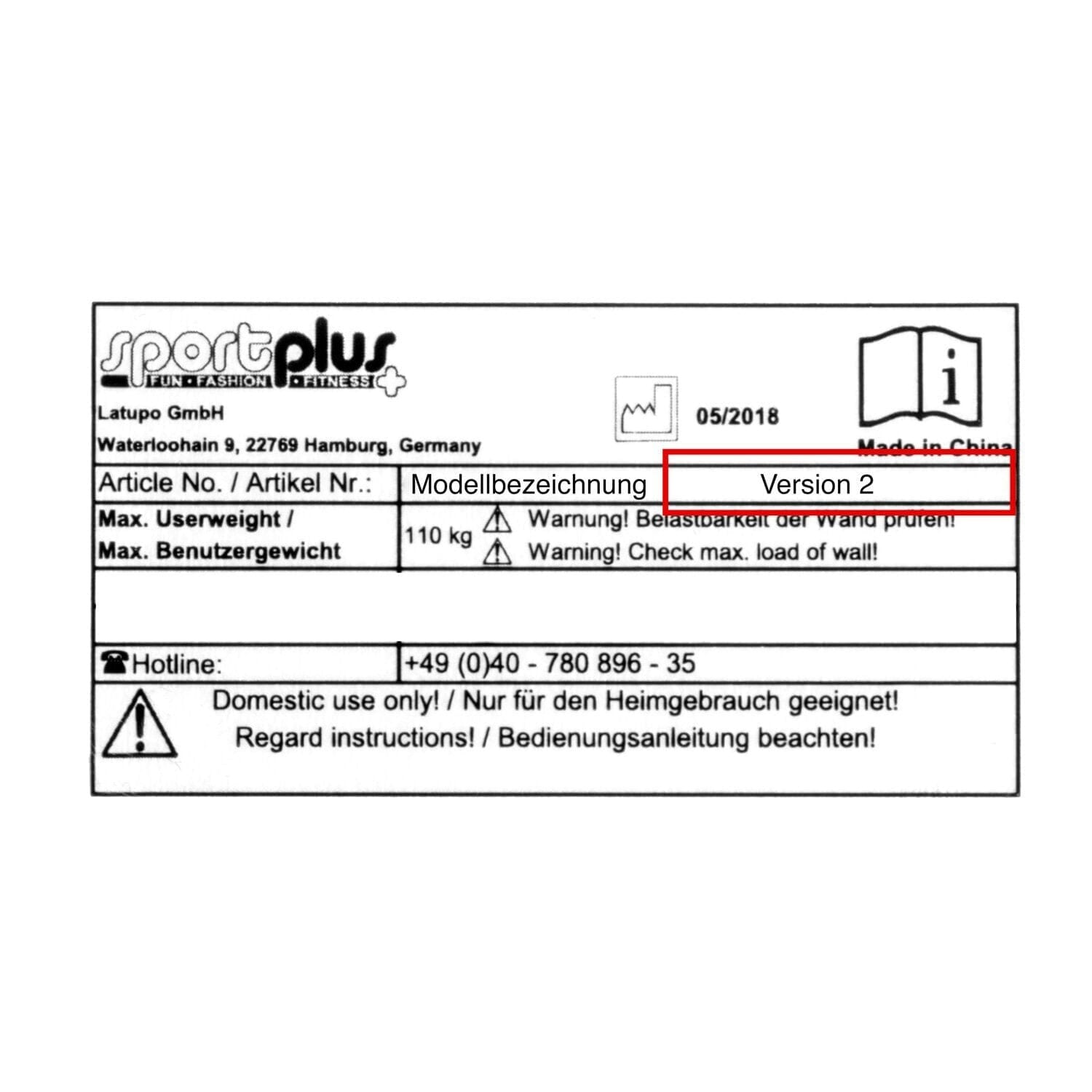 #34 V2 Riemen 260J für Rudergeräte SP-MR-008 und SP-MR-008-B • Version 2 ET-260J SportPlus Ersatzteile 